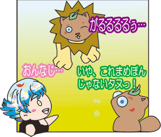 �Q�P�b�O�S